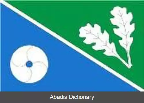 عکس دهستان کونگوتا