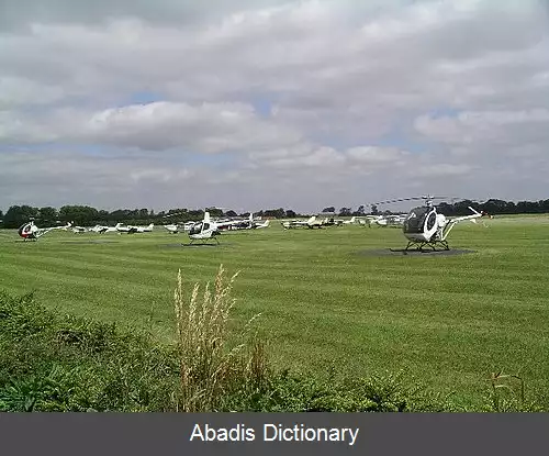 عکس فرودگاه وستون