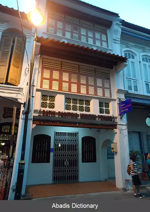 عکس موزه تابلوهای نقاشی باتیک پنانگ