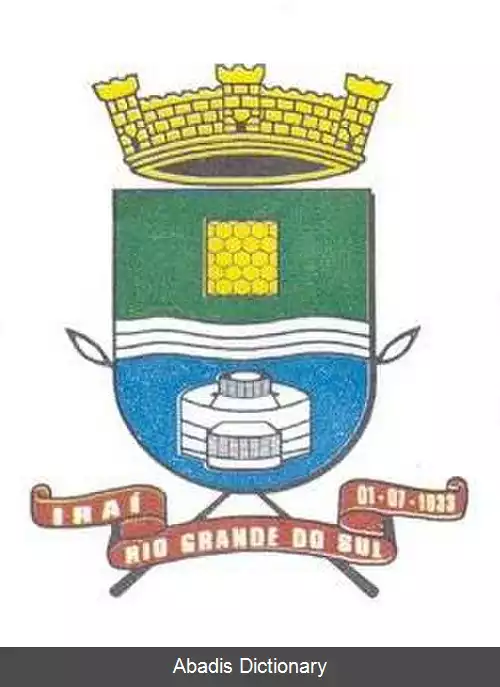 عکس ایرایی