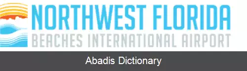 عکس فرودگاه بین المللی نورث وست (فلوریدا)