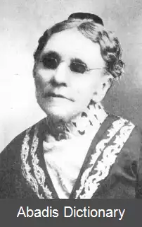 عکس فنی کراسبی