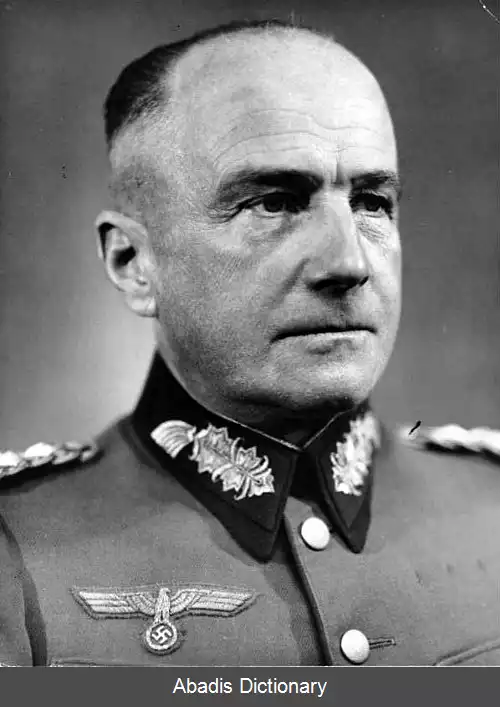 عکس فهرست فیلدمارشال ها و بزرگ دریابدهای ورماخت