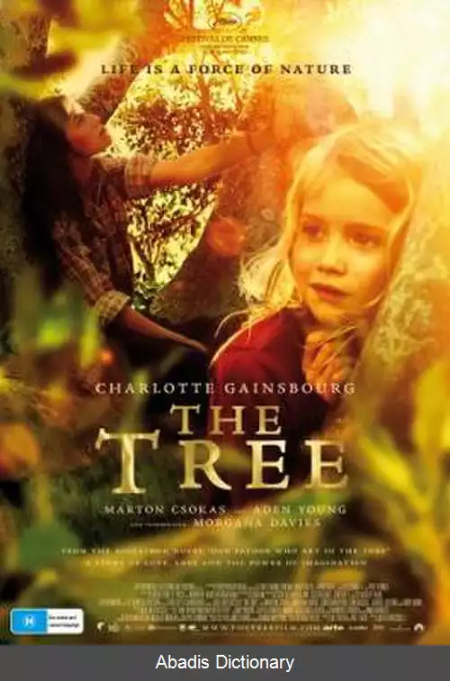 عکس درخت (فیلم ۲۰۱۰)