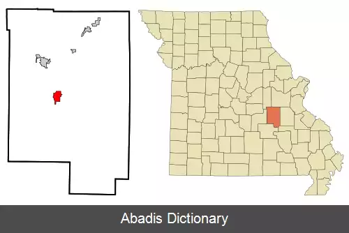 عکس استیلویل میزوری