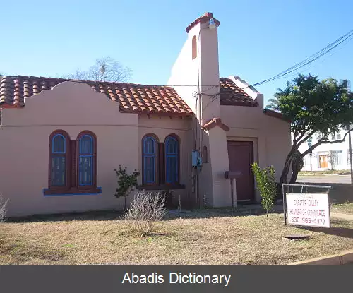 عکس دیلی تگزاس