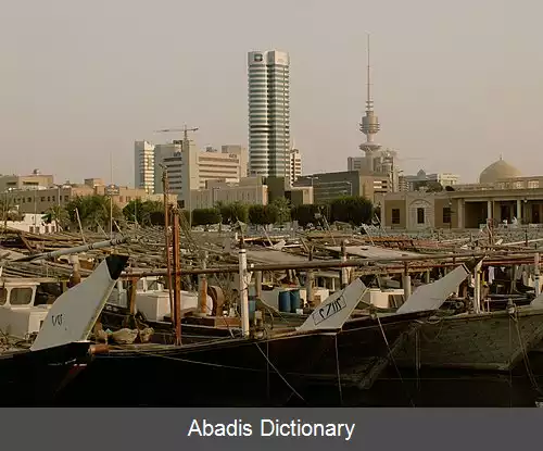 عکس معماری در کویت