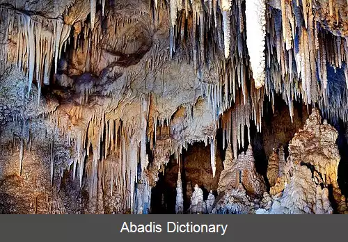 عکس غار امجک