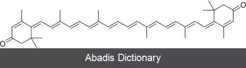 عکس رودوگزانتین