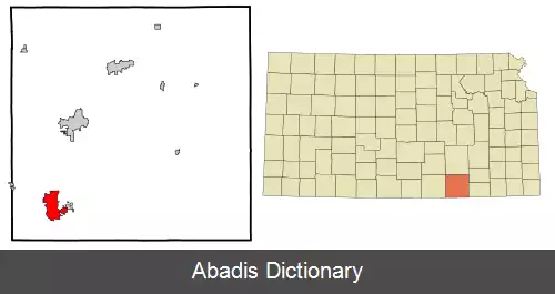 عکس آرکانزاس سیتی کانزاس