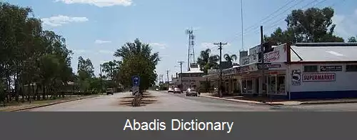 عکس دیرانبندی کوئینزلند