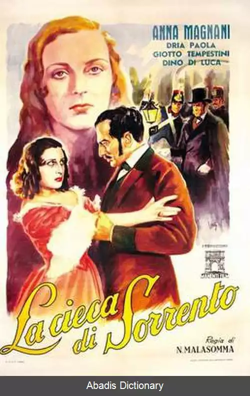 عکس زن نابینای سورنتو (فیلم ۱۹۳۴)