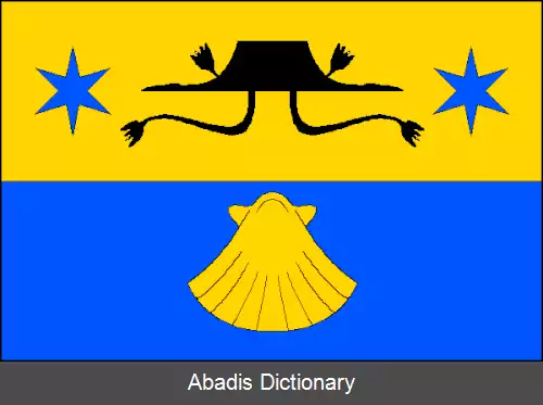 عکس روشتین