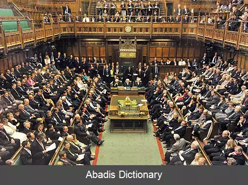 عکس مجلس عوام بریتانیا