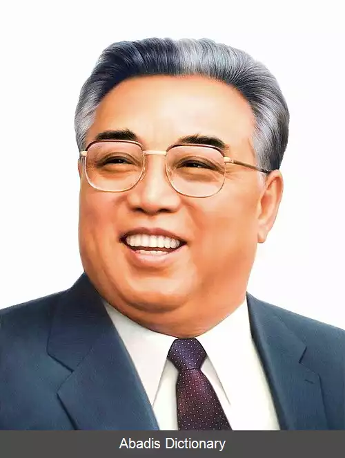 عکس رئیس جمهور کره شمالی