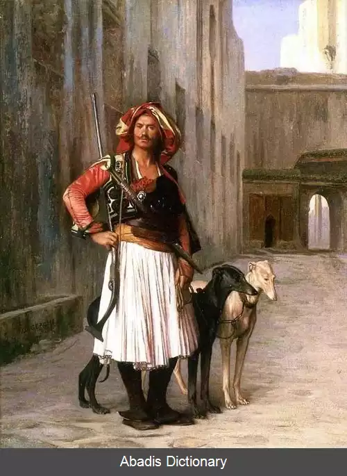 عکس آرناووت