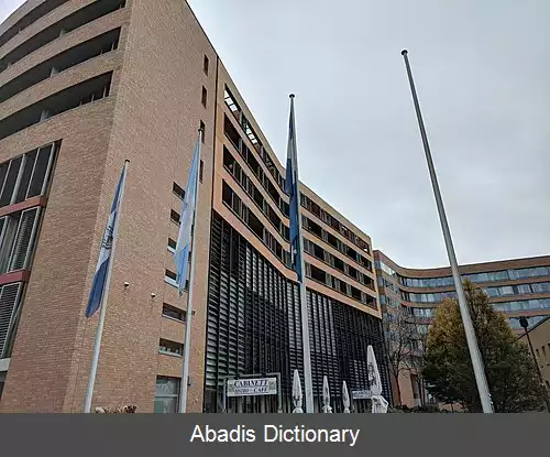 عکس فهرست وابسته های دیپلماتیک گواتمالا