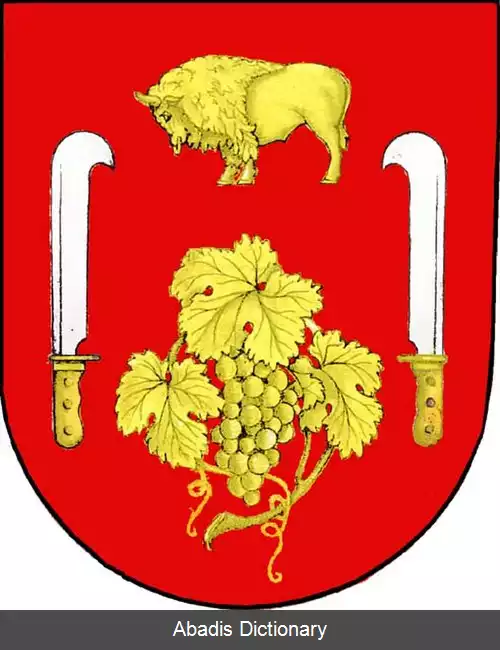 عکس ویناره