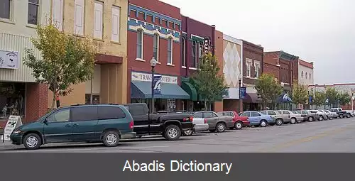 عکس اچسن کانزاس