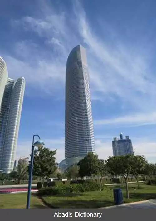 عکس دی لندمارک