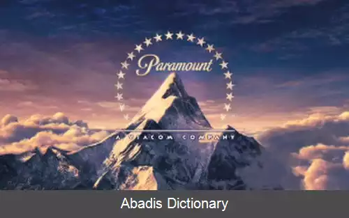 عکس فهرست فیلم های پویانمایی پارامونت پیکچرز