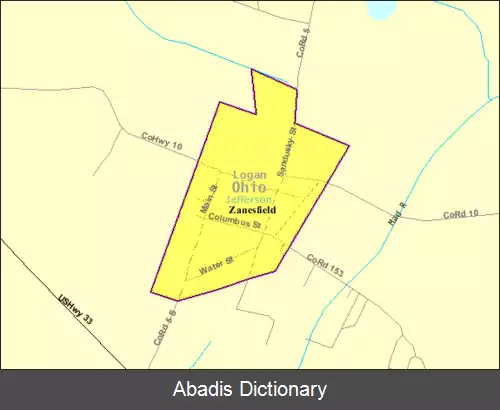 عکس زینسفیلد اوهایو