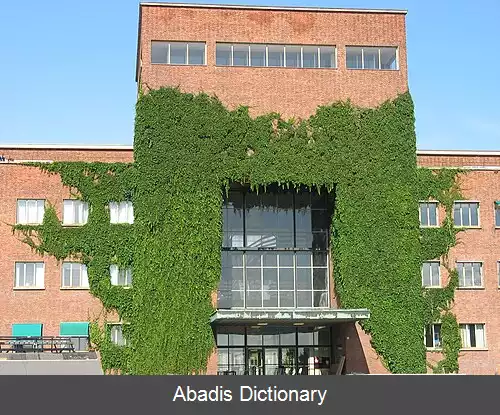 عکس بلیندرن