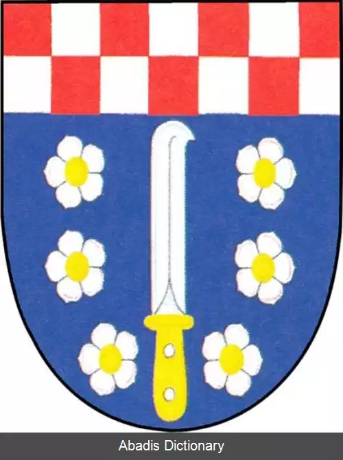 عکس کوخاروویتسه