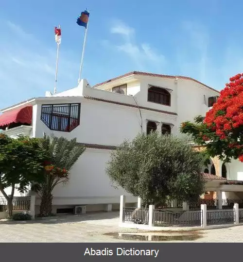 عکس فهرست وابسته های دیپلماتیک اندونزی