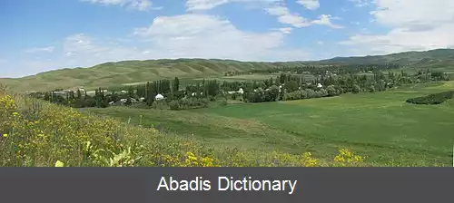 عکس قوئی سو (شهرستان موسکوا)