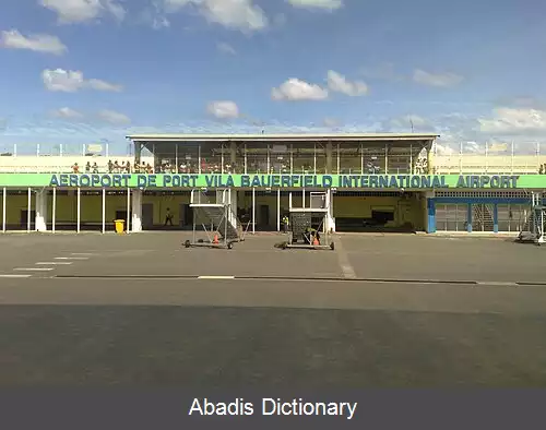 عکس فرودگاه بین المللی باورفیلد