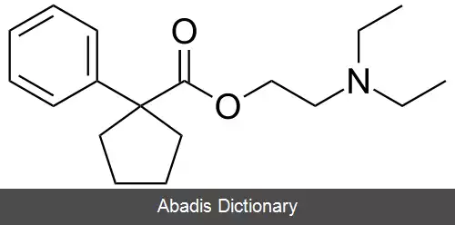 عکس کارامیفن