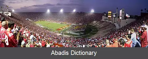 عکس فهرست ورزشگاه های فوتبال ایالات متحده آمریکا