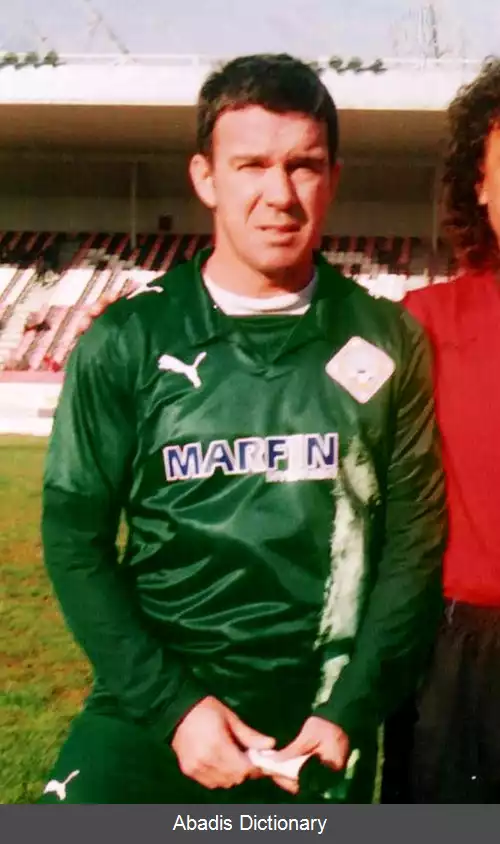 عکس دیمیتریس ساراواکوس