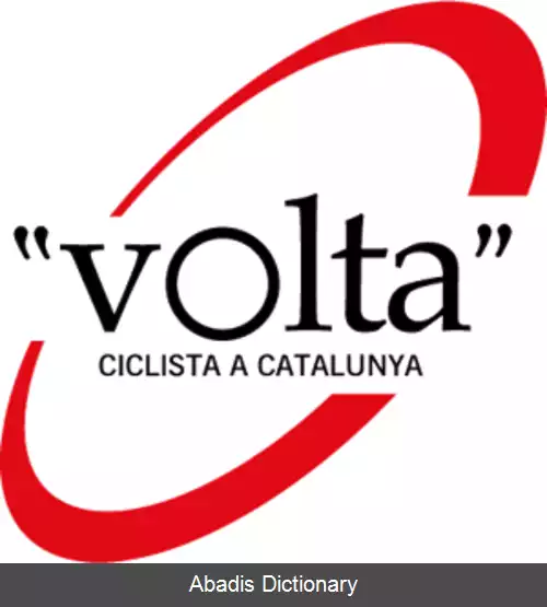 عکس تور دوچرخه سواری کاتالونیا