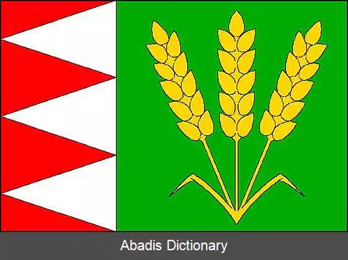 عکس بیلسکو (ناحیه اولومووتس)