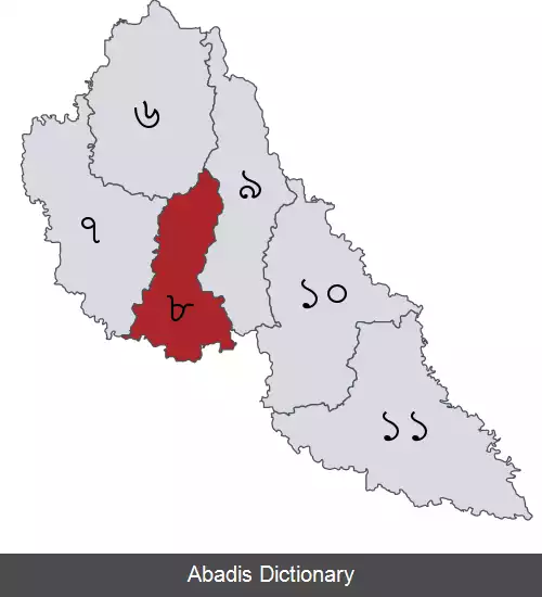 عکس دیناژپور ۳