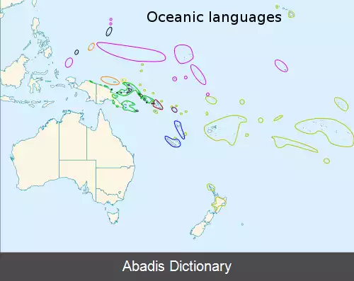 عکس زبان های اقیانوسیه ای