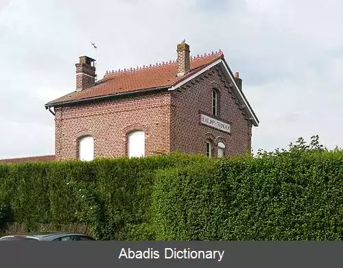 عکس بیکمپ لینی