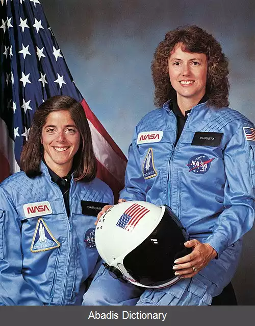 عکس زنان فضانورد