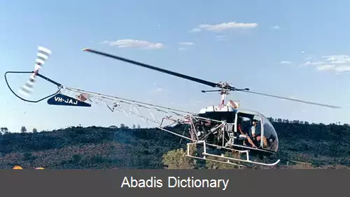 عکس کاوازاکی کی اچ ۴