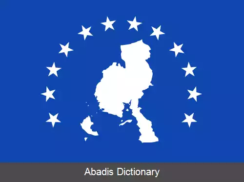 عکس استان وراگواس