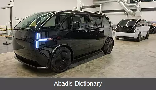 عکس کانو اینک
