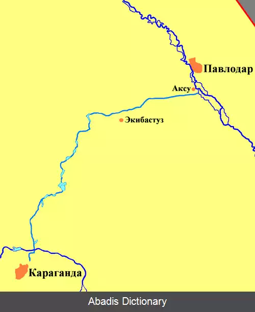 عکس کانال ایرتیش قراغندا