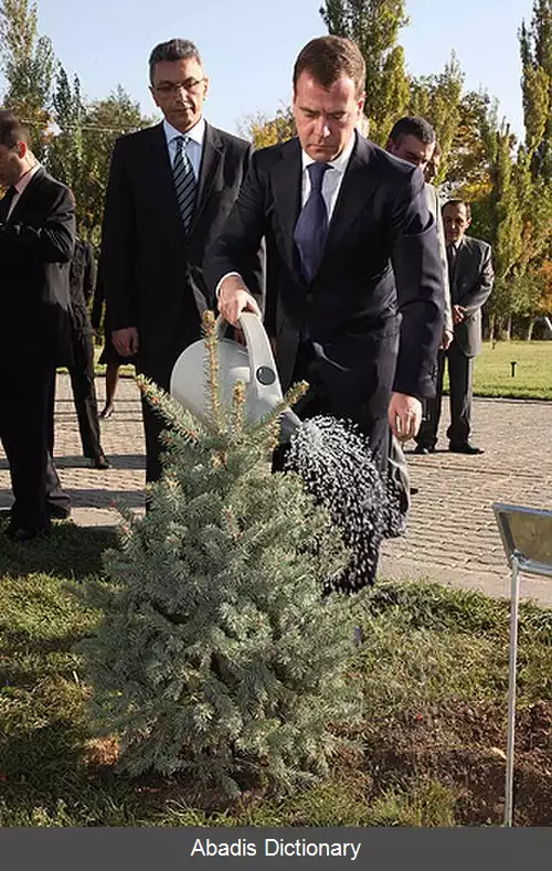 عکس فهرست بازدیدکنندگان از یادمان نسل کشی ارمنی ها