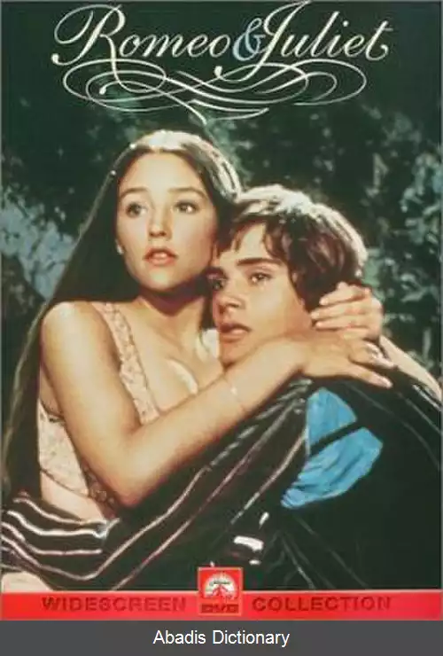 عکس رومئو و ژولیت (فیلم ۱۹۶۸)