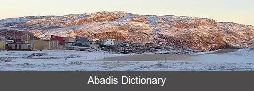 عکس فرودگاه کیمیروت