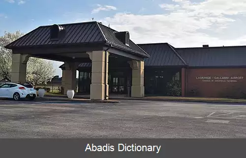 عکس فرودگاه لاگرانگ کلاوای