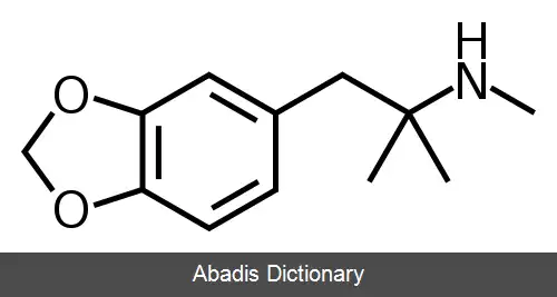 عکس متیلن دی اکسی متیل فنترامین