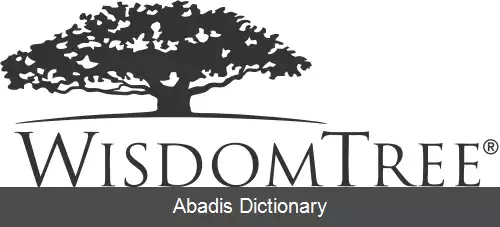 عکس ویزدام تری